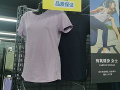 -迪卡侬(西三旗店)