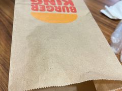 -汉堡王(梅村服务区南店)