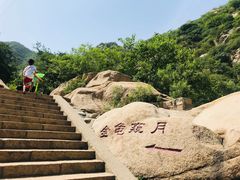 -碓臼峪自然风景区