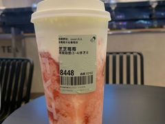 -喜茶(深圳福田星河COCO Park店)