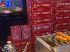-连锦记海鲜烧烤大排档·锦州特色(西安路交大店)