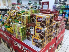 -物美超市(通州梨园店)