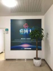 -痘博士重庆·全国连锁祛痘机构