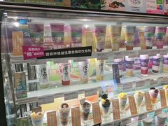 -Blueglass酸奶(华贸购物中心店)