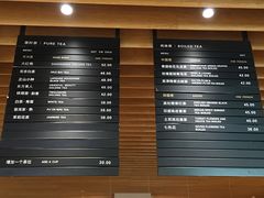 -煮叶(悠唐广场店)