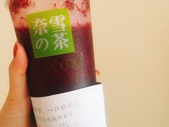 霸气杨梅-奈雪的茶(湖滨银泰in77C区PRO店)