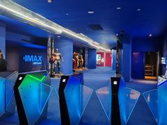 -SFC上影影城(港汇永华IMAX激光店)