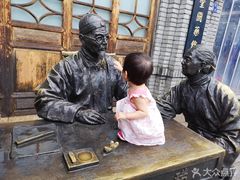 -南屏步行街