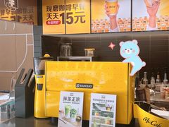-麦当劳(宾水西道店)