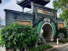 -荔湾湖公园