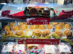 大堂-不二家(数寄屋橋店)