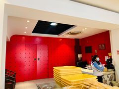 -曹祥泰(解放路店)