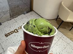 -哈根达斯(万象城店)