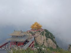 -老君山风景名胜区