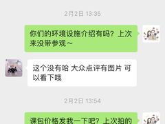 -BlueBubble蓝泡泡婴幼儿游泳会所(合川路店)
