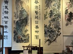 -武汉荣宝斋(中山大道店)