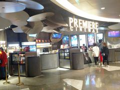 -百美汇影城(LUXE嘉里中心店)