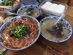 -袁妈红豆汤(重庆总店)