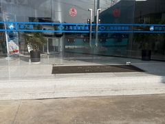 -易道大咖福耀汽车玻璃(嘉定店)