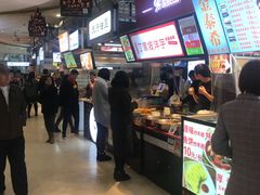 -周小亮丁家坡洋芋(全国总店)