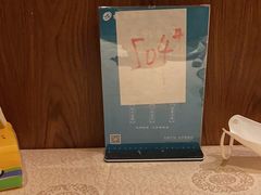 -楼外楼(玉泉店)