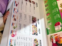 -Mr.Fruits水果先生(英蓝金融中心店)