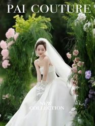-PAI婚纱礼服设计馆【大牌租赁/高级定制】
