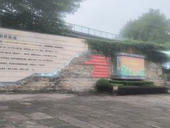 -黎阳老街