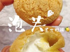 -美事客·面包·蛋糕·甜品(CBD店)