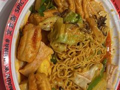 -文立新麻辣烫(合生汇21街区店)