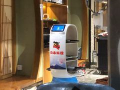 -割烹旭日本料理(龙湖狮山天街店)