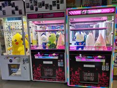 -星悦蓝海欢乐园(石路天虹店)