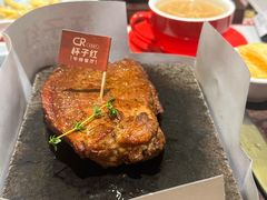 -杯子红牛排(创意产业园店)