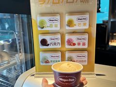 -漫·汤泉