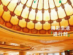 -北京中国大饭店