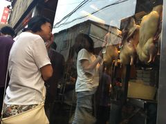 -四季民福烤鸭店(前门廊房二条店)