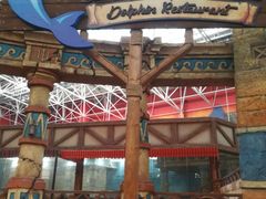 -波塞冬旅游度假区