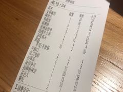 -一顿烧烤(八经街店)