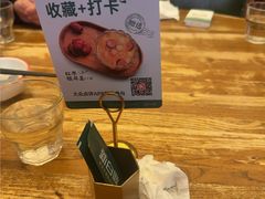 -新白鹿餐厅(龙游路店)