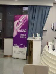 点击看大图 -青岛诺德医学美容医院