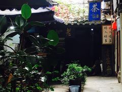 -磁器口古镇