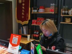 -管氏翅吧(国展店)