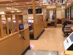 -关西国际机场直营免税店