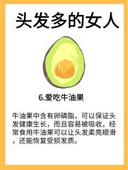 -Bollins波林丝•专研护发中心