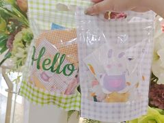 -米柚烘焙教室(新天地购物中心店)