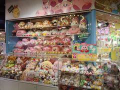 -天河城购物中心