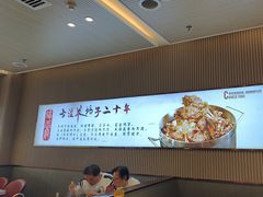 -蝎王府羊蝎子(西直门店)