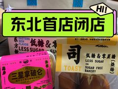 -沈阳铁西万象汇