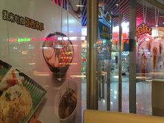 -大家乐(佛山普君店)