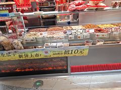 -欢囍花生(漫乐城店)